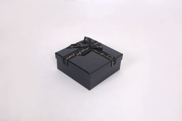 Geschenkbox aus Karton 41030015, 3er-Set