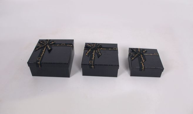 Pudełko kartonowe ozdobne na prezenty 41030015, zestaw 3szt.