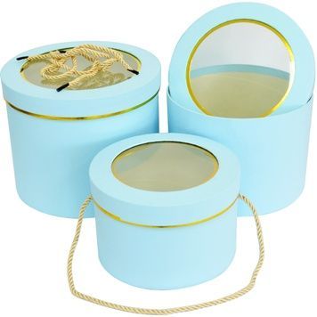 Geschenkbox aus Karton 21035573, 3er-Set