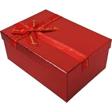 Pudełko kartonowe ozdobne na prezenty 11030011, zestaw 3szt.