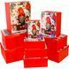 Gift box 17108063, set 10pcs.