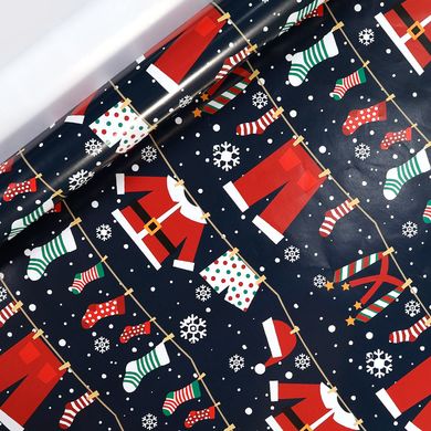 Gift wrapping paper 8317, 0.7*1m, 80g/m2