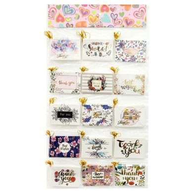 Gift card 5892, set 120pcs.