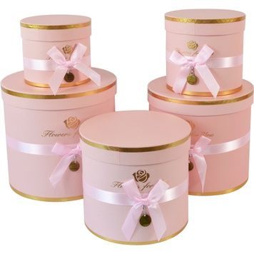 Geschenkbox aus Karton 21055740, 5er-Set