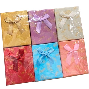 Gift Box 61013661