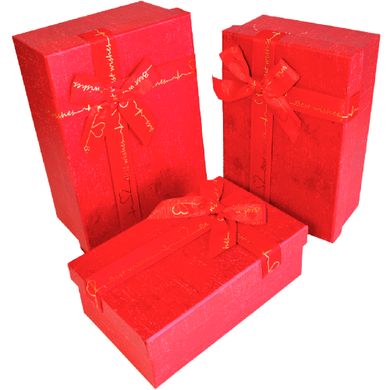 Decorative cardboard gift box 11037646, packing 3 pcs.