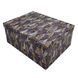 Geschenkbox aus Karton 14105461, 10er-Set