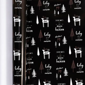 Gift wrapping paper 8522 0.7*1m, 80gsm