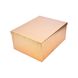 Pudełko kartonowe ozdobne na prezenty 11102374, zestaw 10szt.