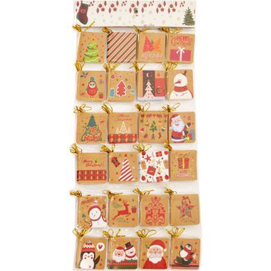 Gift Card Set 262243, 144pcs