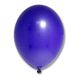 Balon lateksowy 12" 5344, opak. 50 szt.