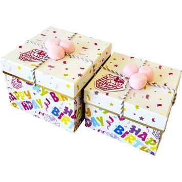 Geschenkbox aus Karton 41027551, 2er-Set